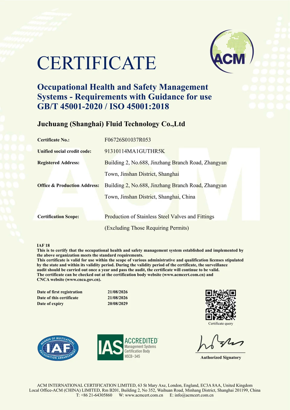ISO 45001 职业健康安全管理体系认证证书（英文）