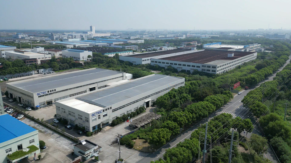 公司与厂区